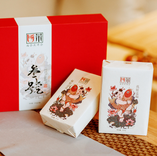 国茶叁号礼盒